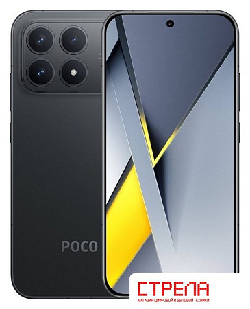 Телефон POCO F8 Pro 12GB/512GB международная версия (черный)