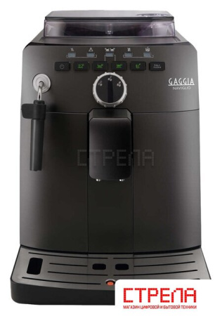 Кофемашина Gaggia Naviglio HD8749/01