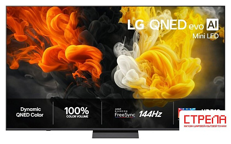 MiniLED телевизор LG QNED evo AI QNED83 55QNED83B6A