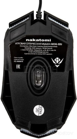 Игровая мышь Nakatomi MOG-02U