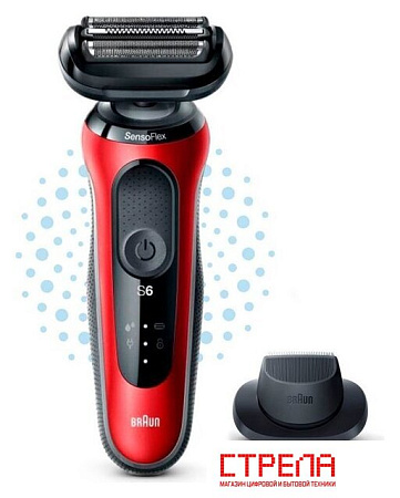 Электробритва Braun Series 6 61-R1200s