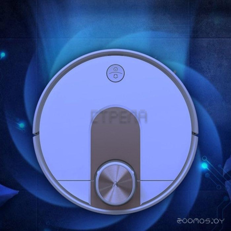 Робот-пылесос Viomi Vacuum Cleaning Robot SE