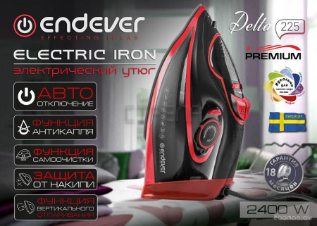 Утюг Endever Delta-225
