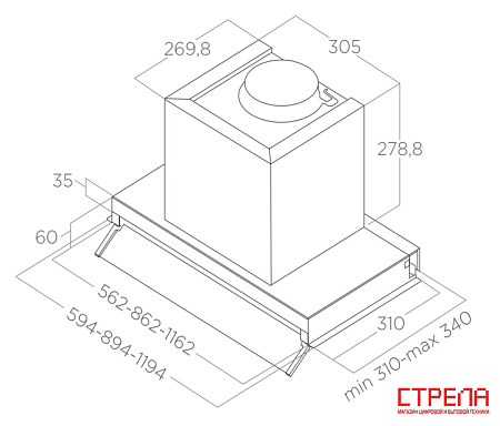 Кухонная вытяжка Elica Boxin LX/BL MAT/A/90 PRF0172167