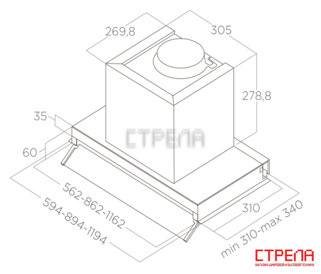 Кухонная вытяжка Elica Boxin LX/BL MAT/A/90 PRF0172167