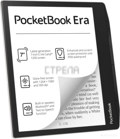 Электронная книга PocketBook Era 16GB