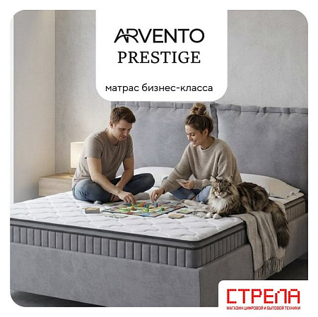 Матрас Arvento Prestige 90x200