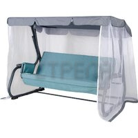 Садовые качели Удачная мебель Галисия A52A.630 (антрацит)