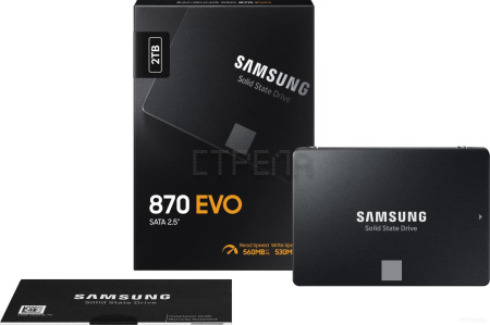 SSD Samsung 870 Evo 2TB MZ-77E2T0BW