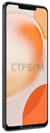 Huawei Nova Y91 128GB STG-LX1 (Starry Black)