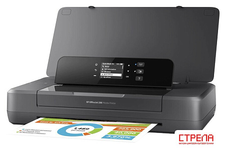 Фотопринтер HP OfficeJet 200 CZ993A