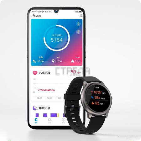 Умные часы Haylou Solar LS05-1 русская версия