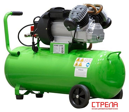 Компрессор ECO AE-705-3