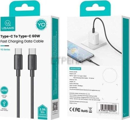 Кабель Usams US-SJ711 USB Type-C - USB Type-C (1 м, черный)