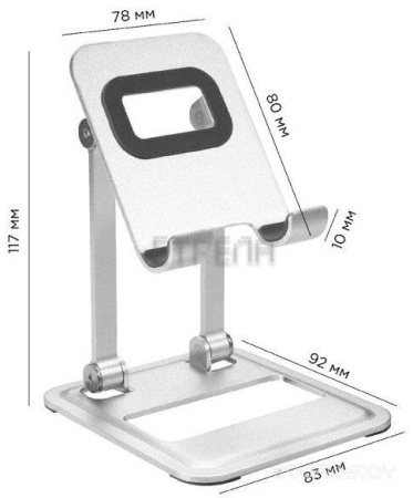 Подставка Evolution PS110