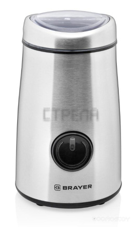 Электрическая кофемолка Brayer BR1184
