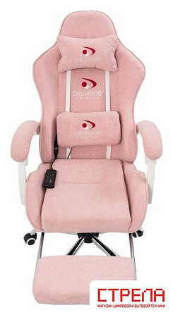Игровое (геймерское) кресло Calviano Amarone (pink plush)