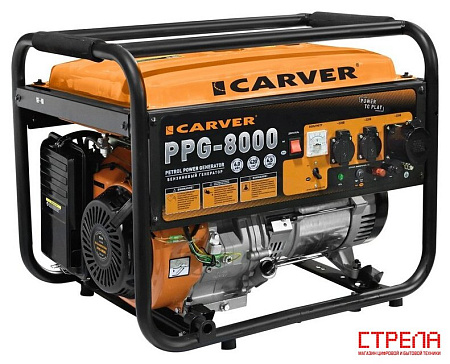 Бензиновый генератор Carver PPG-8000