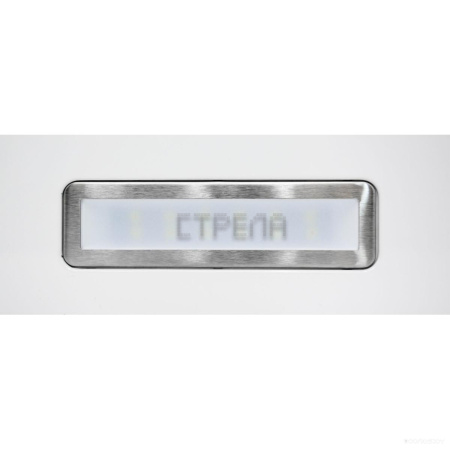 Кухонная вытяжка LEX Hubble 2М 600 (белый)