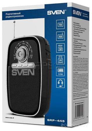 Радиоприемник Sven SRP-445