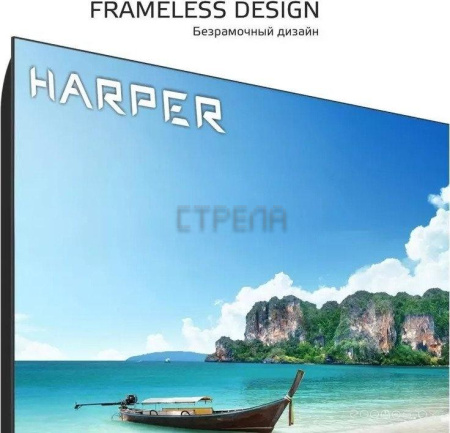 Телевизор HARPER 40F685TS