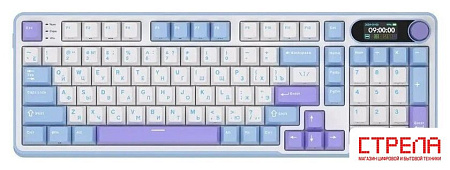 Клавиатура Royal Kludge RK-S98 RGB Taro Milk (RK Cream)