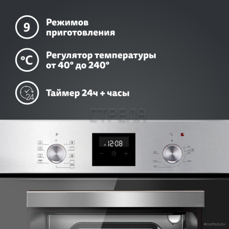 Электрический духовой шкаф Simfer B4EM59070