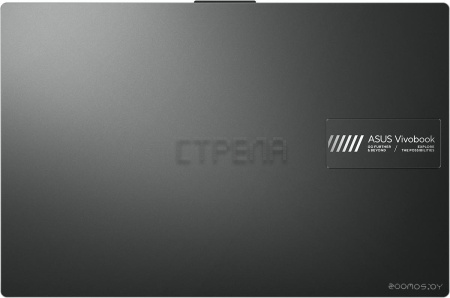 Ноутбук Asus Vivobook Go 14 E1404FA-EB461