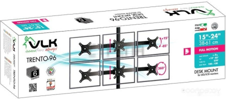 Кронштейн VLK TRENTO-96 (черный)