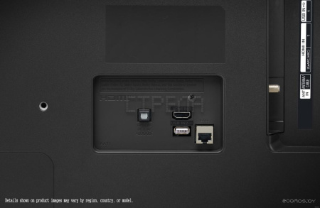 Телевизор LG UR78 43UR78006LK