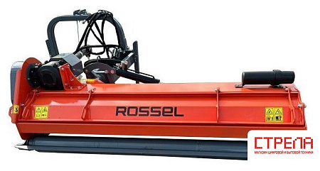 Косилка Rossel R.OS/MA шир.185см
