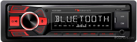USB-магнитола Nakamichi NQ513BR