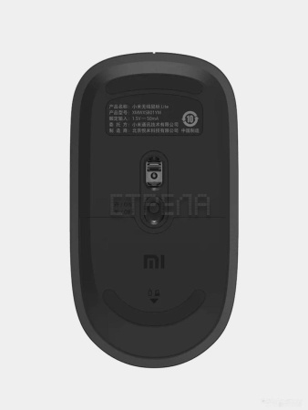 Мышь Xiaomi Wireless Mouse Lite BHR6099GL