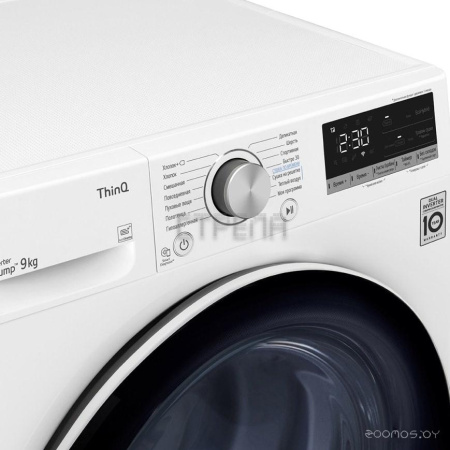 Сушильная машина LG DC90V5V0W