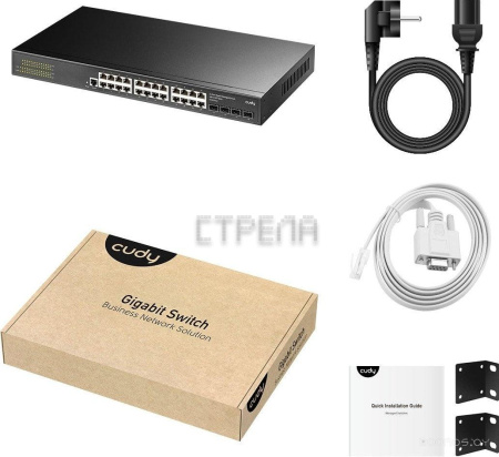 Управляемый коммутатор 2-го уровня Cudy GS2024S2 1.0