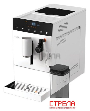 Кофемашина Garlyn L500