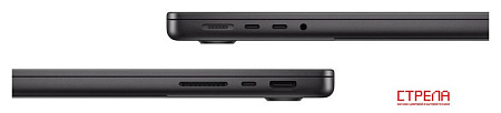 Ноутбук Apple MacBook Pro 14.2" M5 2025 Z1KH1