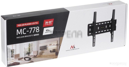 Кронштейн Maclean MC-778 (черный)