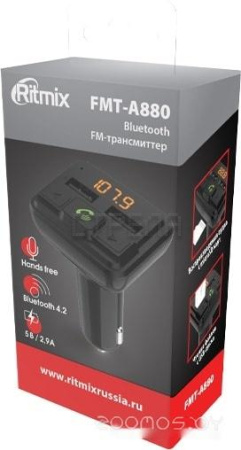 FM-модулятор Ritmix FMT-A880 (ver.2021)