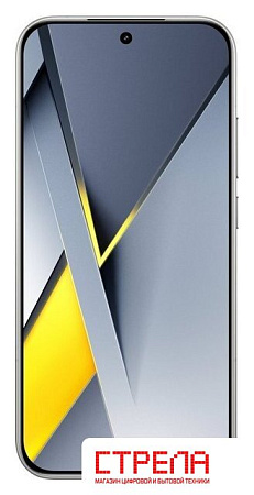 Телефон POCO F8 Pro 12GB/512GB международная версия (серебристый)
