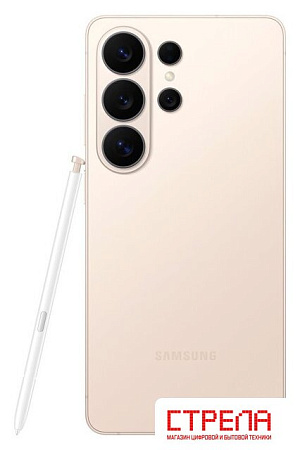 Телефон Samsung Galaxy S26 Ultra SM-S948B 16GB/1TB (розовое золото)