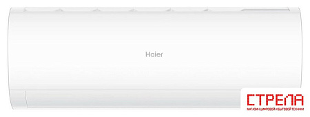 Кондиционер Haier Coral DC AS25HPL2HRA/1U25HPL1FRA