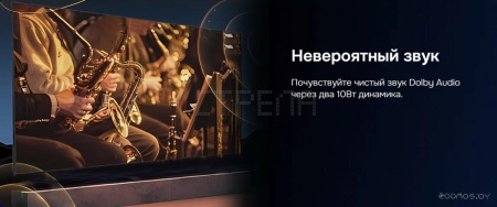 Телевизор Hikers 50HTU01