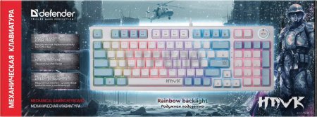 Клавиатура Defender Hawk GK-418 (белый, Outemu Red)