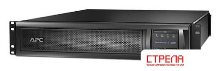 Источник бесперебойного питания APC Smart-UPS X 2200VA Rack/Tower LCD 200-240V (SMX2200RMHV2U)