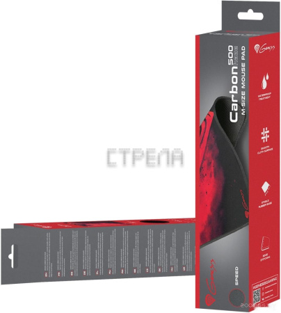 Коврик для мыши Genesis Carbon 500 M Haze