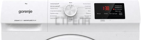 Стиральная машина Gorenje WHE60SFS