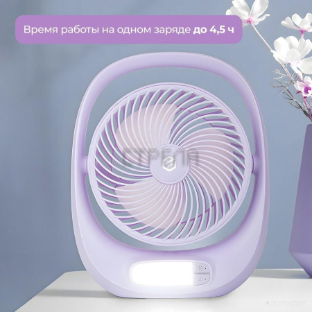 Вентилятор Evolution AirLeaf AL-101 (фиолетовый)