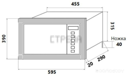 Микроволновая печь HOMSair MOB205GB