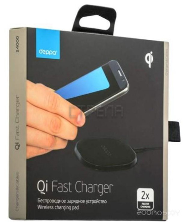 Беспроводное зарядное устройство Deppa Qi Fast Charger 24000